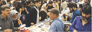OVER 3,200 PUBLISHERS PARTICIPATE IN THE TEHRAN BOOK FAIR