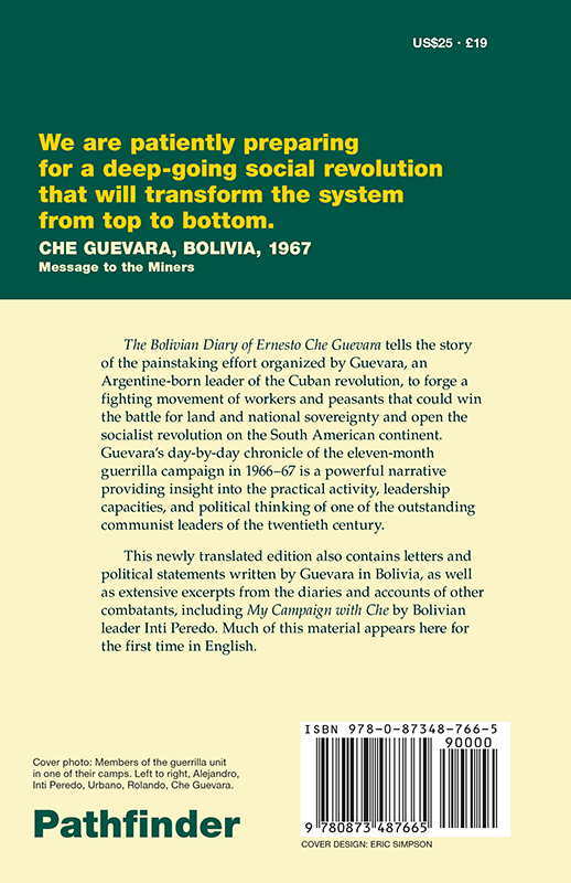 Republic of the Congo visual data 2