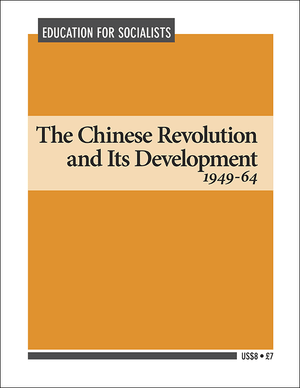Front cover of The Chinese Revolution and Its Development