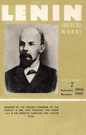 Front cover of Collected Works of Lenin, Volume 7