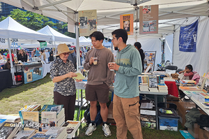 Pathfinder Press Titles Popular at Word on the Street Book Fair