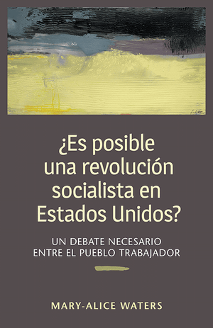 Front cover with yellow text on a brown background. Abstract painting in grey, black, and yellow above the name of the book.
