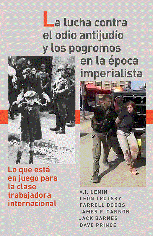 La lucha contra el odio antijudío y los pogromos en la época imperialista