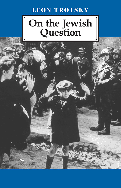On the Jewish Question