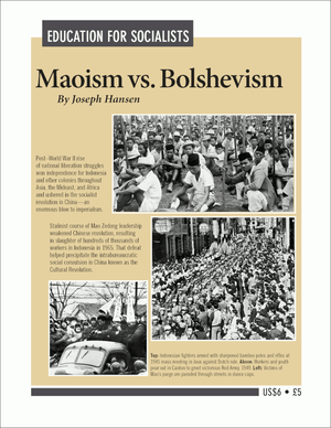 Front cover of Maoism vs. Bolshevism