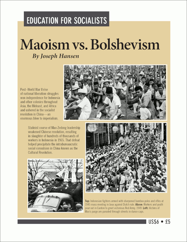 Maoism vs. Bolshevism