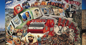 Front cover of Pathfinder Mural poster