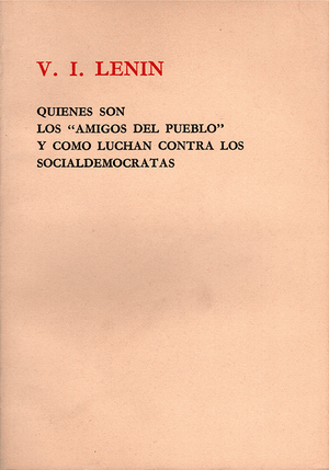 Front Cover of ¿Quiénes son los 'amigos del pueblo'?