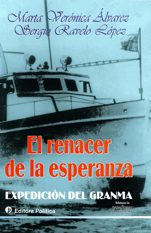 Front cover of El renacer de la esperanza