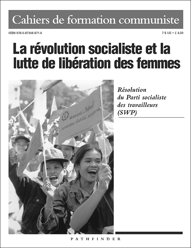 La révolution socialiste et la lutte de libération des femmes