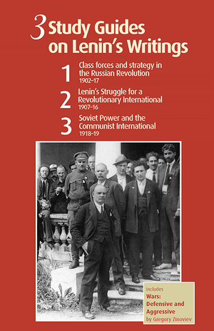 Front cover of Three Study Guides on Lenin's Writings