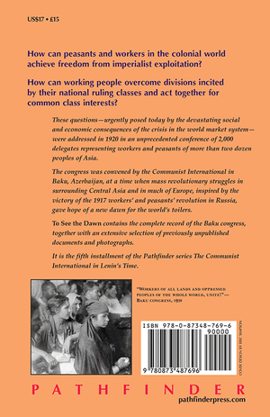 Back cover of To See the Dawn